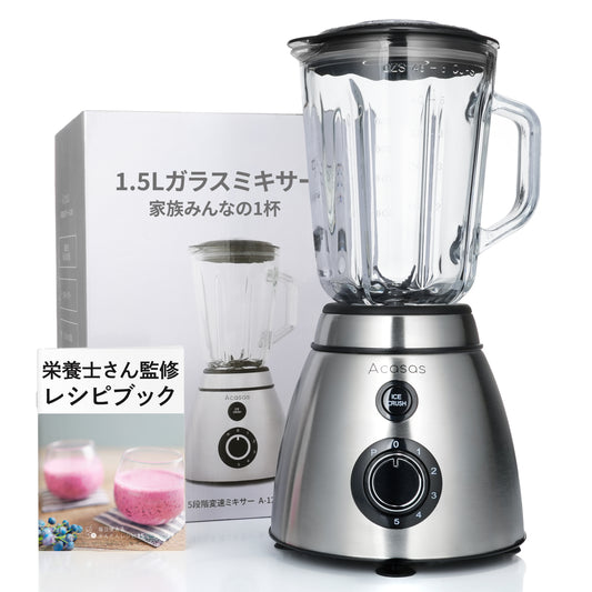 Acasas ミキサー A-1200